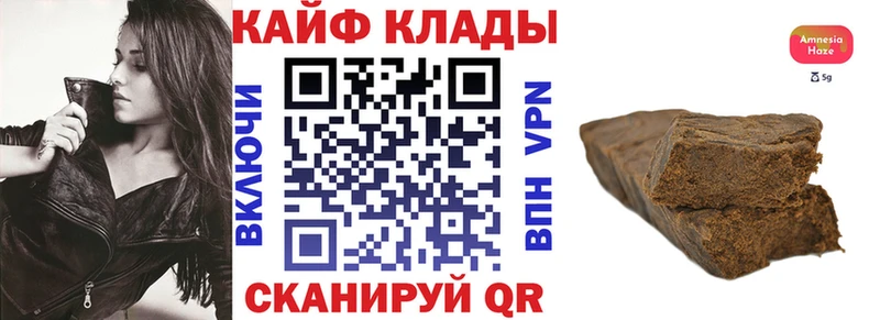 Магазины продажи наркотиков Вихоревка Гашиш  Alpha PVP  Мефедрон  Канабис  COCAIN 