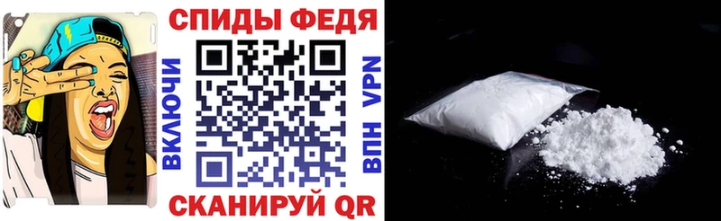 Amphetamine 98%  Вихоревка 
