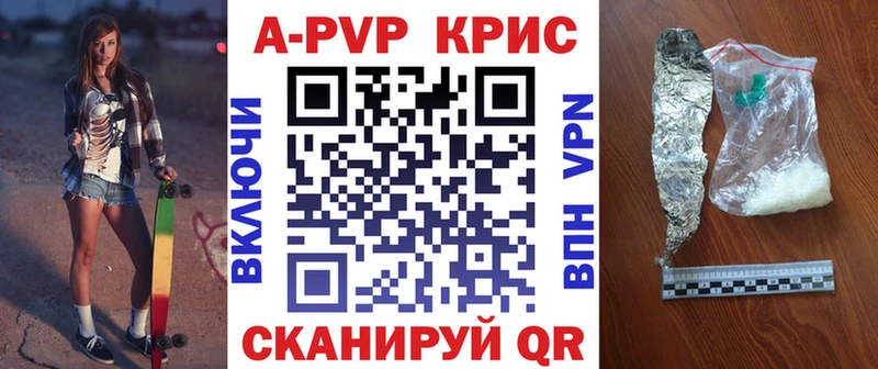 ОМГ ОМГ ссылка  Вихоревка  А ПВП СК 