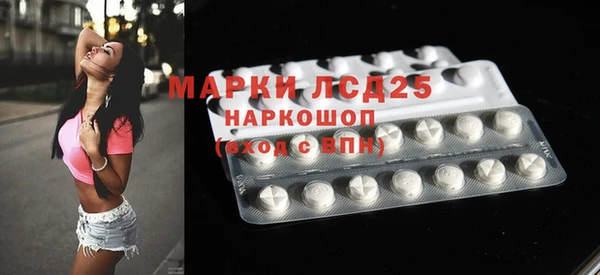 твердый Алексеевка