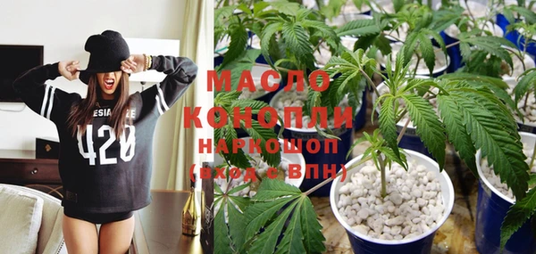 твердый Алексеевка