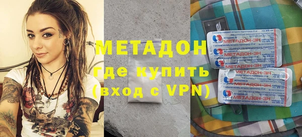 твердый Алексеевка