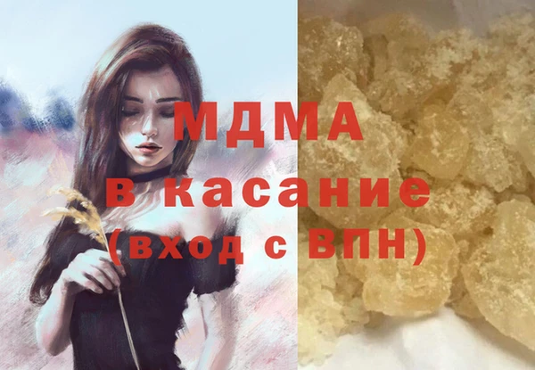 твердый Алексеевка