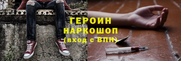 твердый Алексеевка